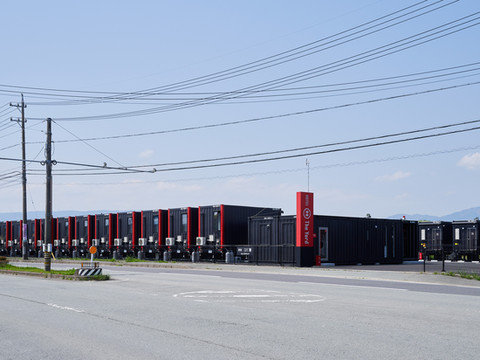 HOTEL R9 The Yard 津