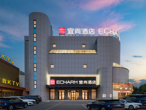 宜尚酒店(滨州博兴店)