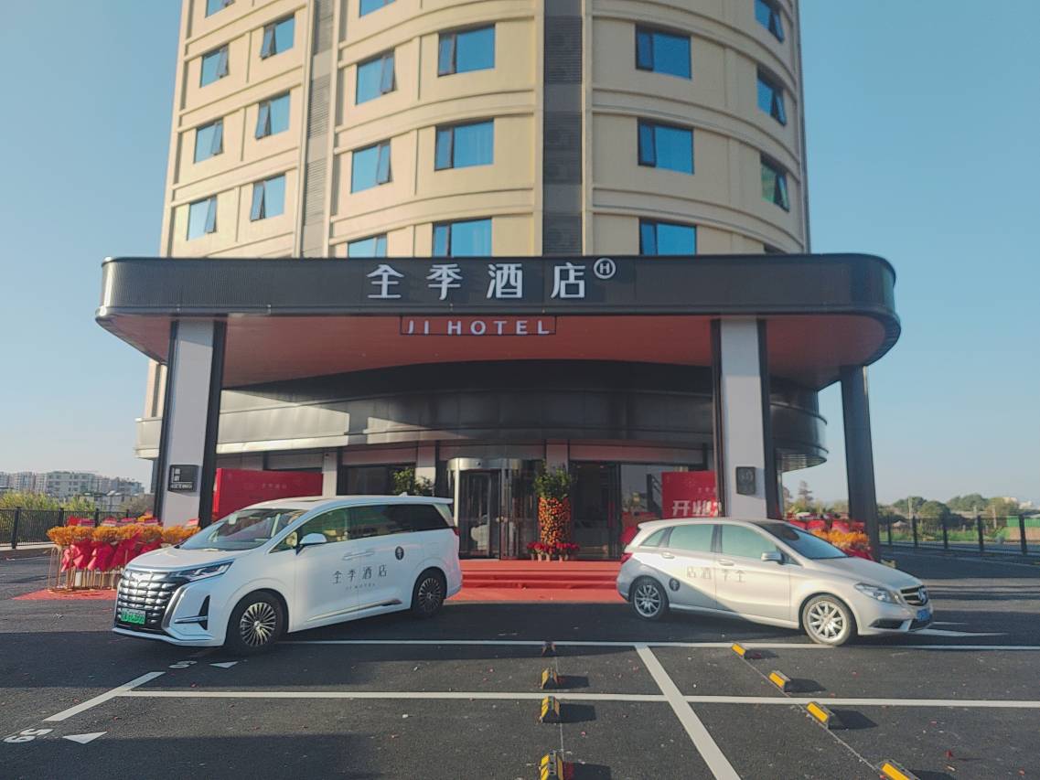 全季酒店(揭阳潮汕国际机场店)图片