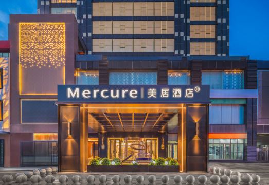 北京昌平北七家美居酒店外景图