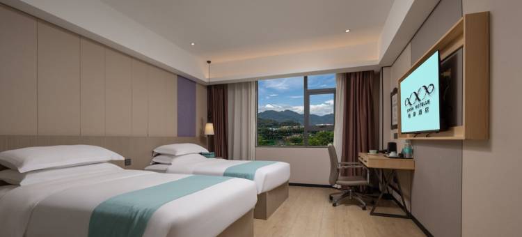 希岸酒店(三亚海棠湾林旺夜市店)图片