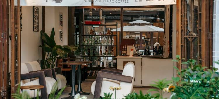 丽江乐·民宿(古城南门店)图片