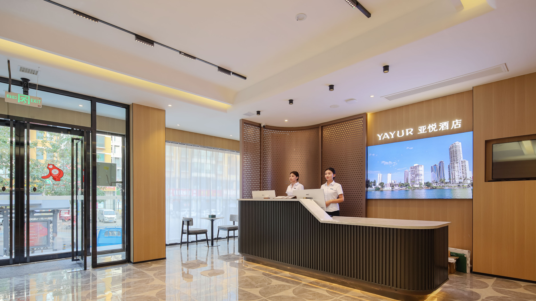 Yayue Hotel (Liulin South Station People's Hospital) Hotel Overview