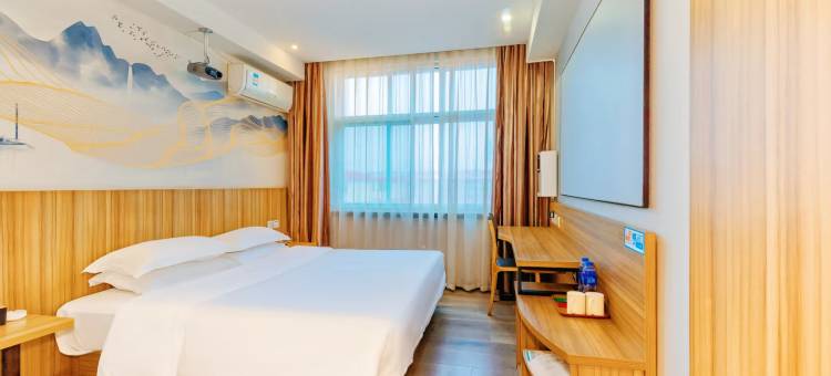 Hotel遇见轻奢酒店(徐水二中火车站店)图片