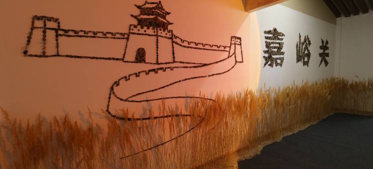 嘉峪关漠落客栈图片