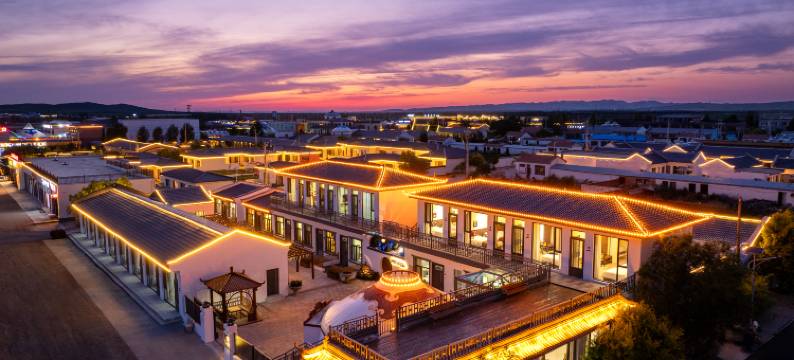 相约火山民宿图片