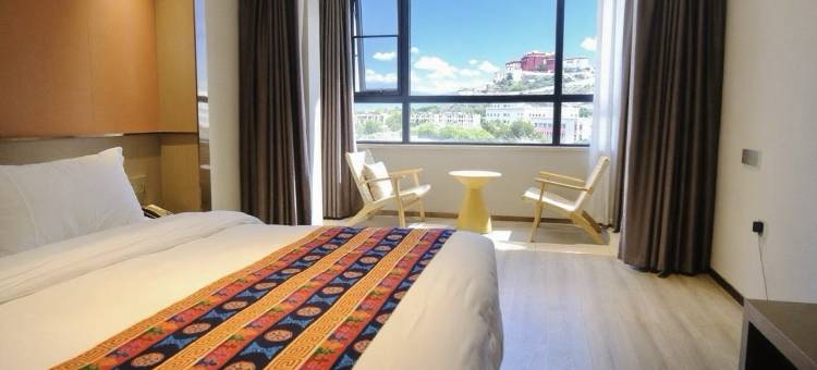 拉威国际酒店(布达拉宫店)图片