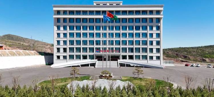 宁武旭阳会议中心图片