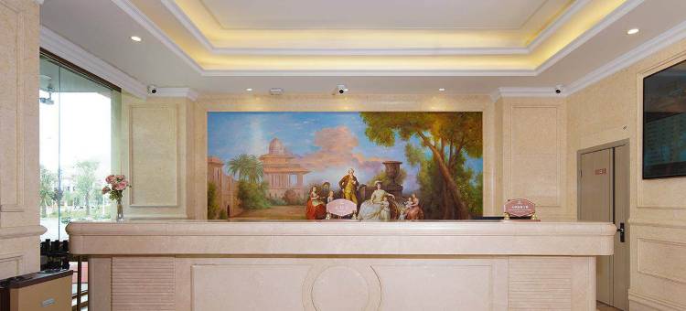 维也纳智好酒店(拉萨教育城318川藏公路店)图片