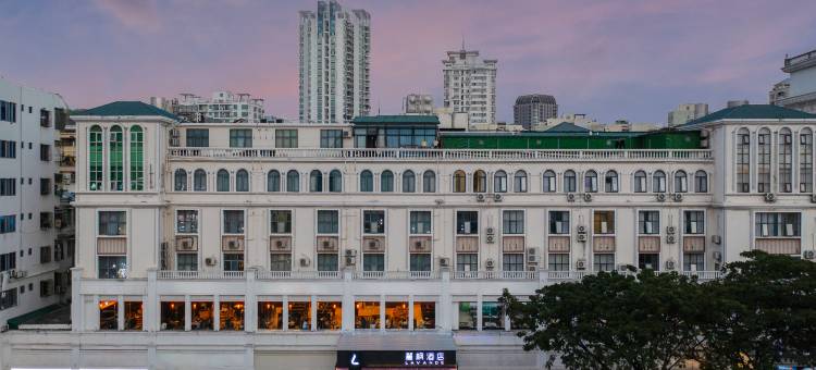 麗枫酒店(三亚椰梦长廊解放路步行街店)图片