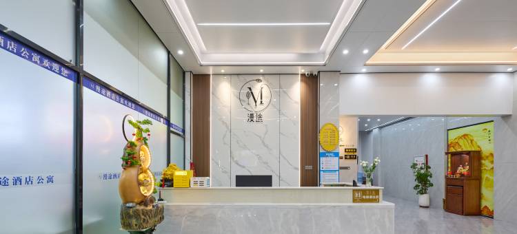 厦门·漫途｜ManTu Free parking(同安钟楼店)图片