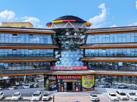 敦化中成民俗酒店