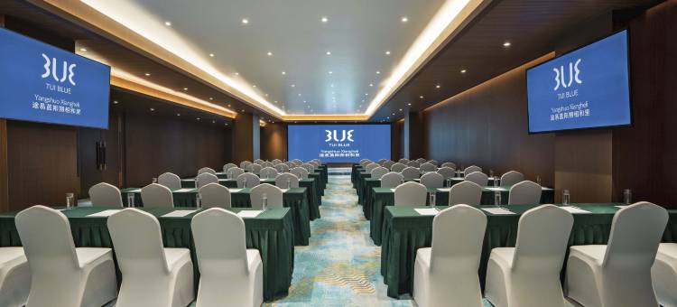 途易蓝相和里|TUIBlue超广角山水观景度假酒店(遇龙河生态公园店)图片