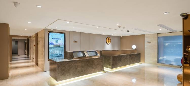 全季酒店(南京南站店)图片