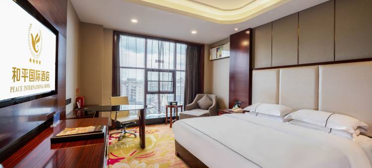 芷江和平国际酒店(龙津风雨桥店)图片