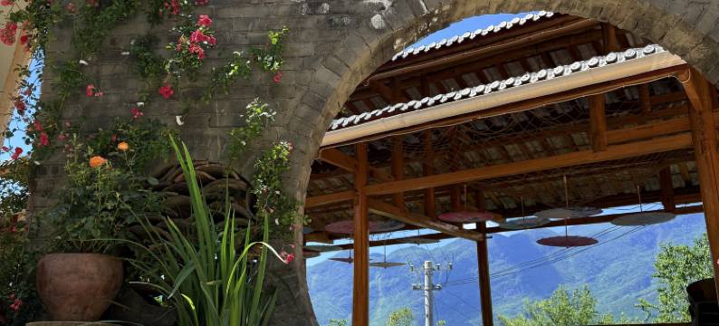 九皇山扶摇云端精品民宿图片