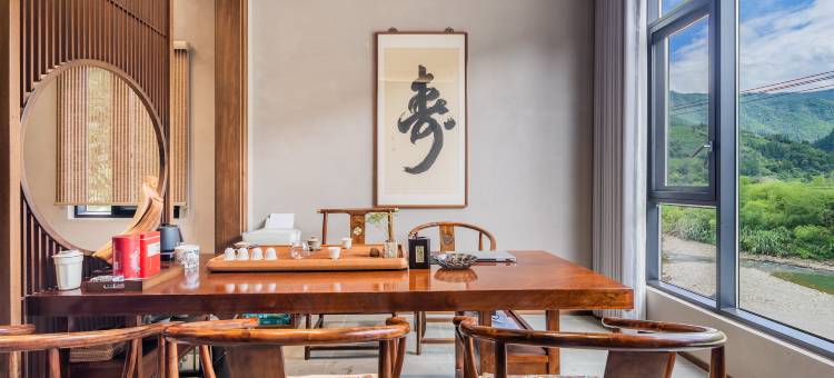 花筑·黄山歙县问野山居图片