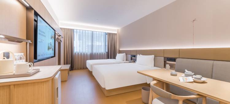 全季酒店(开封万岁山武侠城河大夜市店)图片