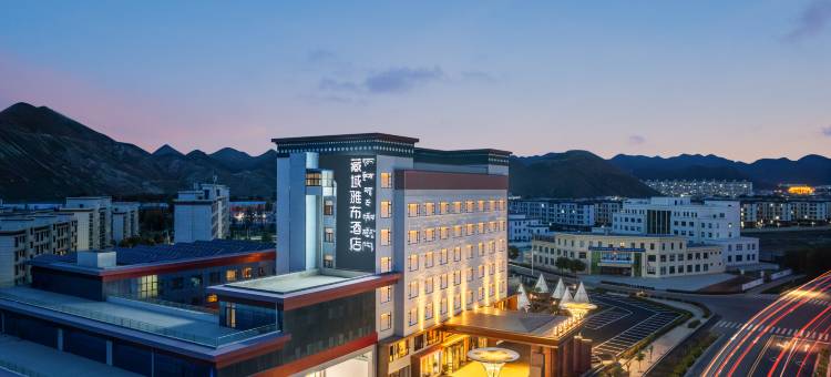 日喀则藏域雅布酒店图片