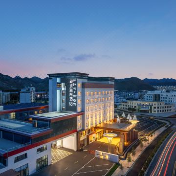 日喀则藏域雅布酒店图片