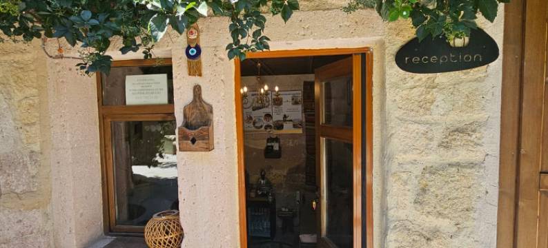 卡亚塔洞穴套房酒店(Kayata Cave Suites)图片
