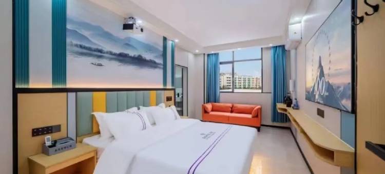 品尚智能公馆(中山小榄泰丰购物中心店)图片