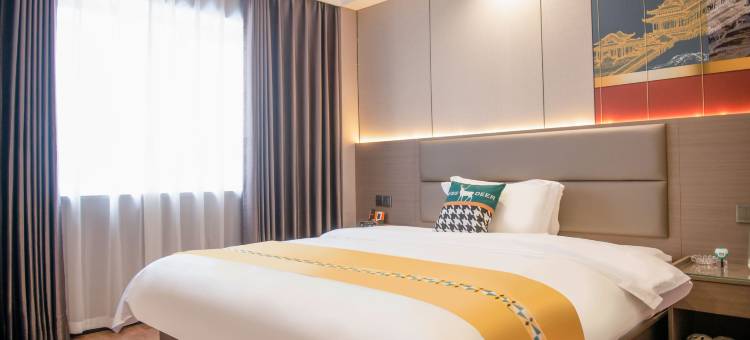 维景精品酒店(邵阳高铁站中心医院店)图片