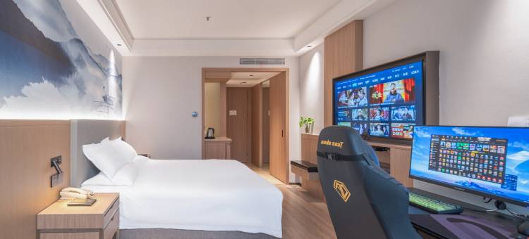 WR·逸海电竞酒店(温州火车站店)图片