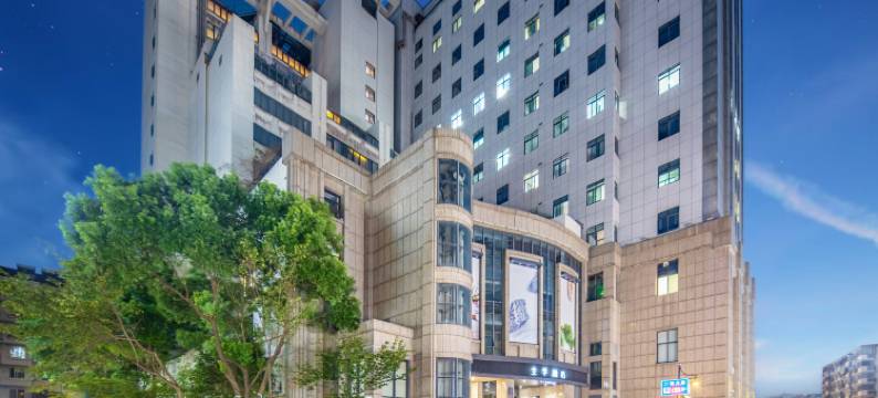 全季酒店(杭州西湖湖滨二轻大厦店)图片