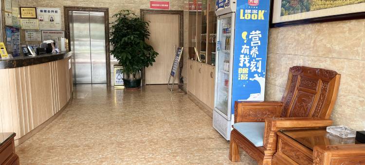 蚂蚁·光年电竞酒店(佛山鹏瑞利季华广场店)图片
