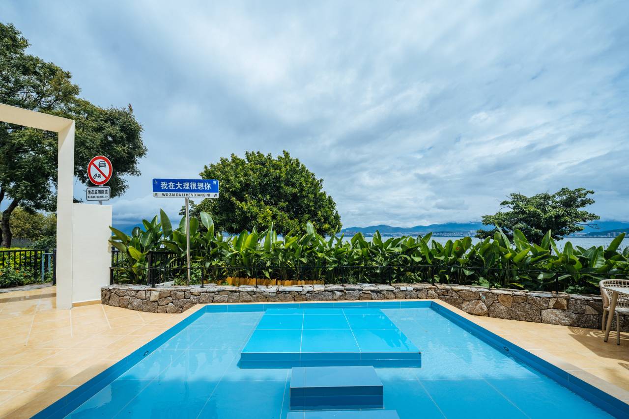 花筑·共度星海民宿(大理洱海店)图片