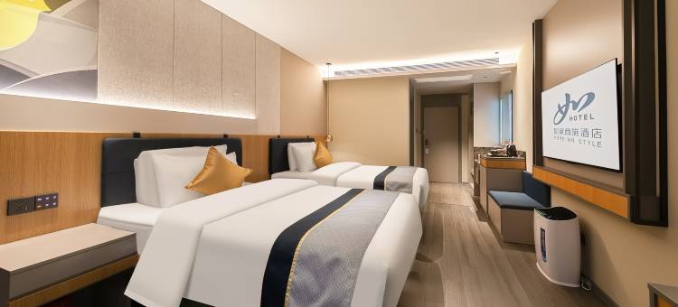 如家商旅酒店(曲阜三孔景区孔庙店)图片