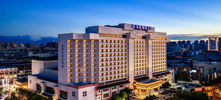 西安古都文化大酒店(明城墙洒金桥地铁站店)图片