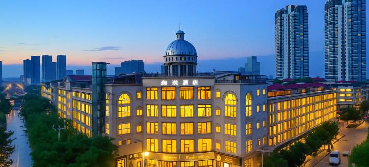 澜渼酒店(德阳旌阳区南公园店)图片