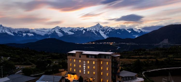 远山梅里酒店(雾浓顶店)图片