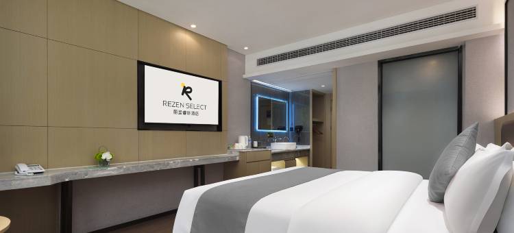 张家界天门山丽呈睿轩酒店图片