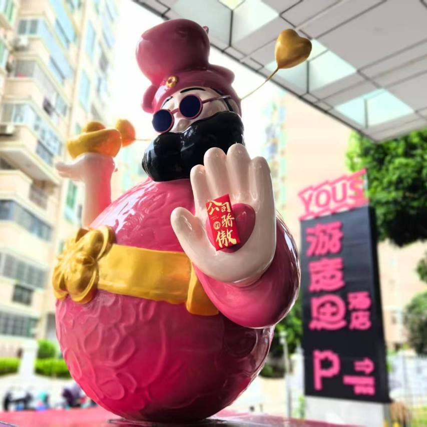 南宁游意思丨LIFEISYOUS格调酒店(国际会展中心金湖广场地铁站店)图片