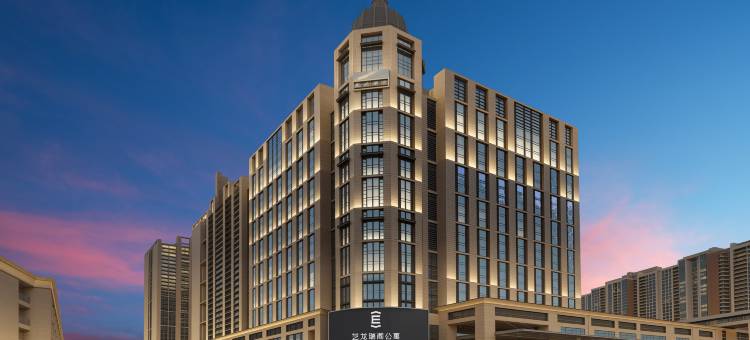 艺龙瑞阁(广州北京路步行街大佛寺店)图片