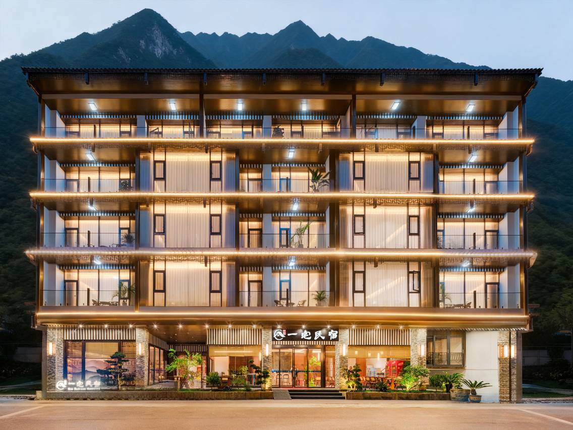 黄果树一宅·VINVANA中式美学民宿图片