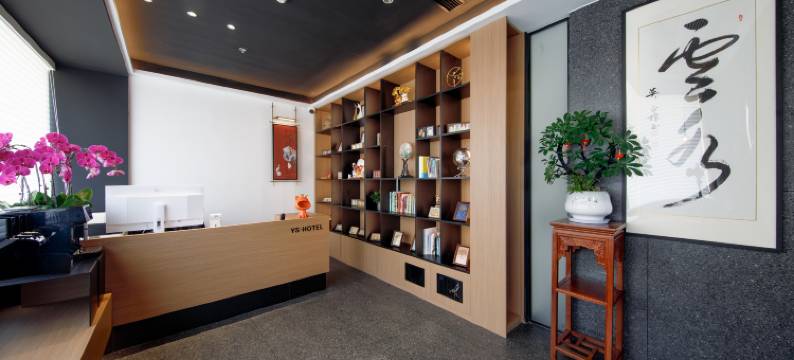 云水民宿(苏州拙政园观前街店)图片