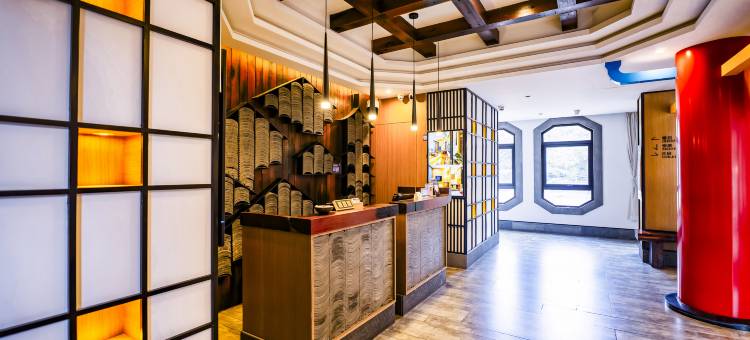 逸宿印象酒店(宁波天一广场城隍庙地铁站店)图片