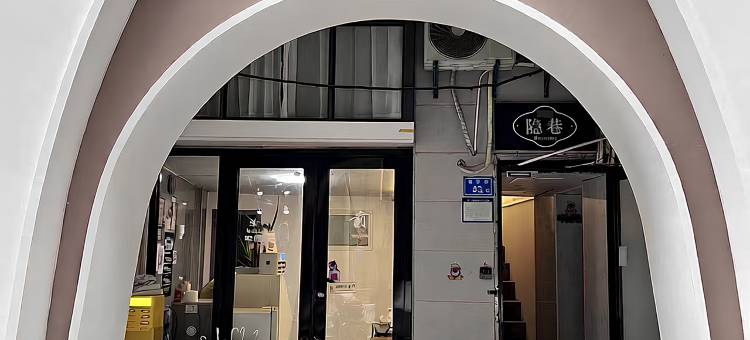 禧丽酒店(观山湖国际会议展览中心店)图片