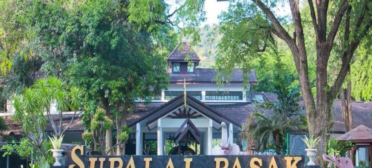 素帕莱帕萨克度假村及水疗中心(Supalai Pasak Resort Hotel and Spa)图片