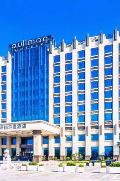Pullman Qingdao Ziyue