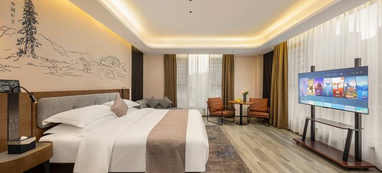 欢途精品酒店(习水希望城时代广场店)图片