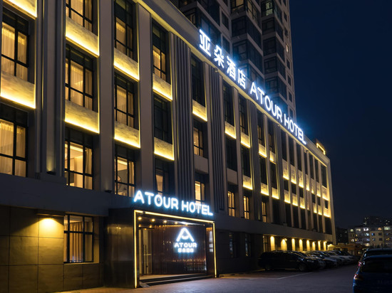 哈尔滨哈西理工大学地铁站亚朵酒店