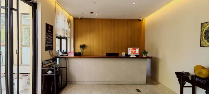 北京心季酒店(万源街地铁站店)图片