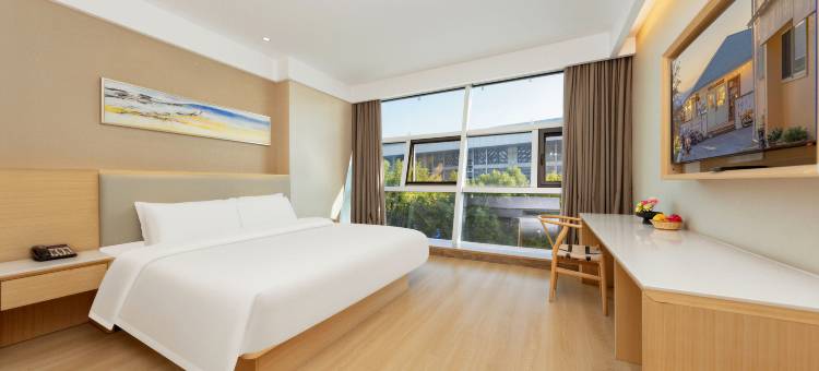 星悦酒店(蚌埠高铁南站店)图片