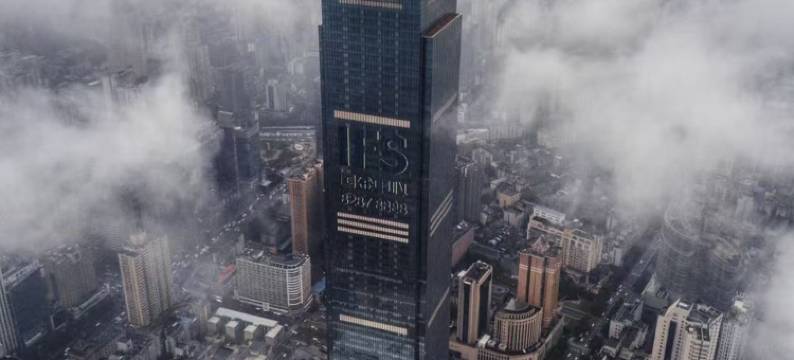 一束酒店(长沙五一广场IFS国金中心店)图片