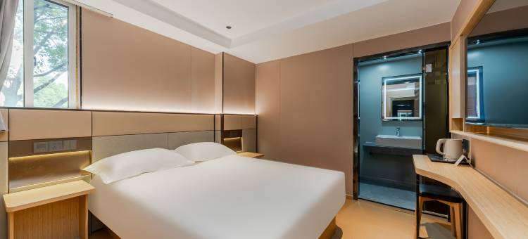 云绯酒店(上海前滩三林路地铁站店)图片